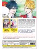 * ENG DUB * FUKIGEN NA MONONOKEAN SEA 1 + 2 